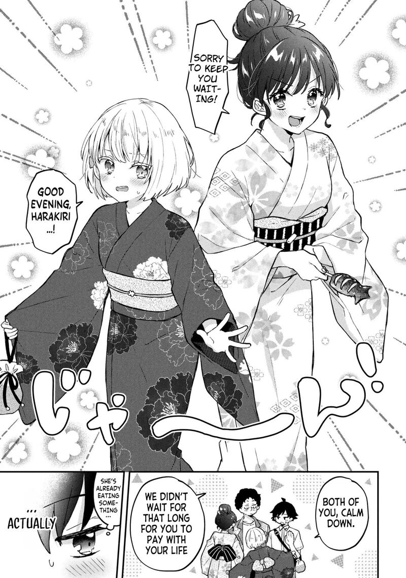 Tsukkomi Machi No Machino San 13 3