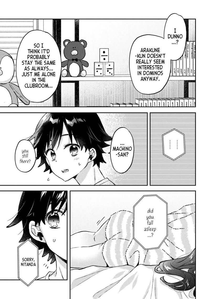 Tsukkomi Machi No Machino San 15 11