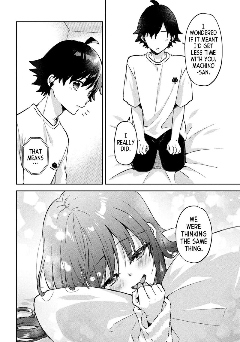 Tsukkomi Machi No Machino San 15 14