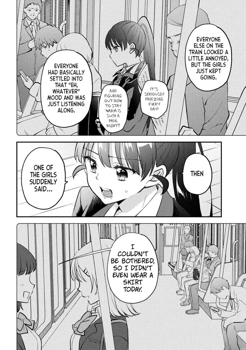 Tsukkomi Machi No Machino San 17 4