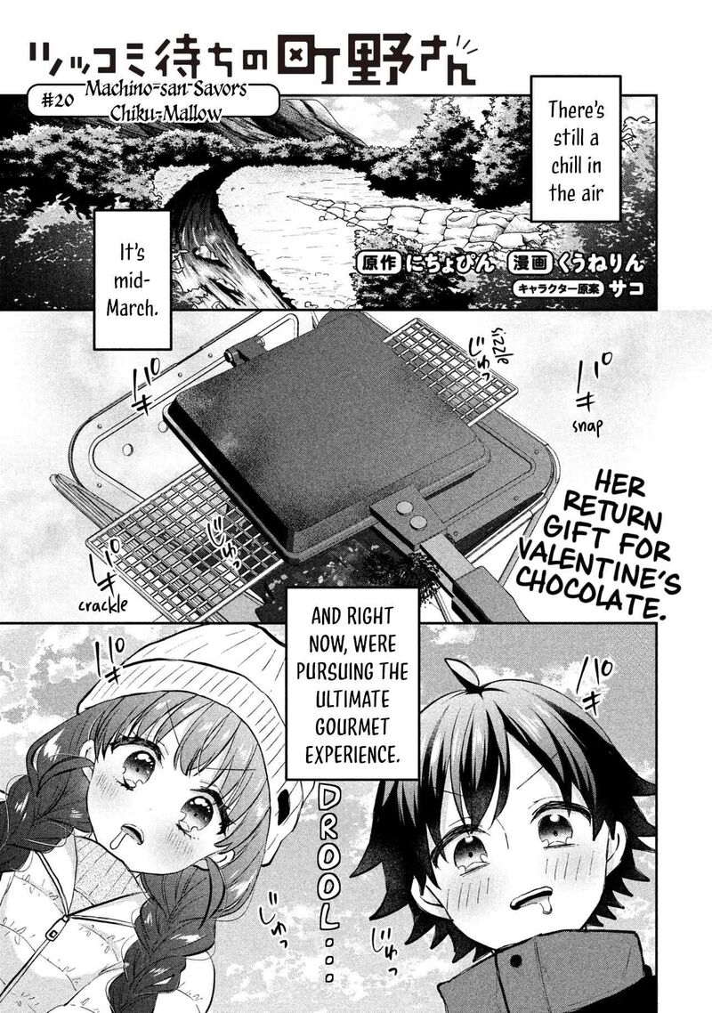 Tsukkomi Machi No Machino San 20 1