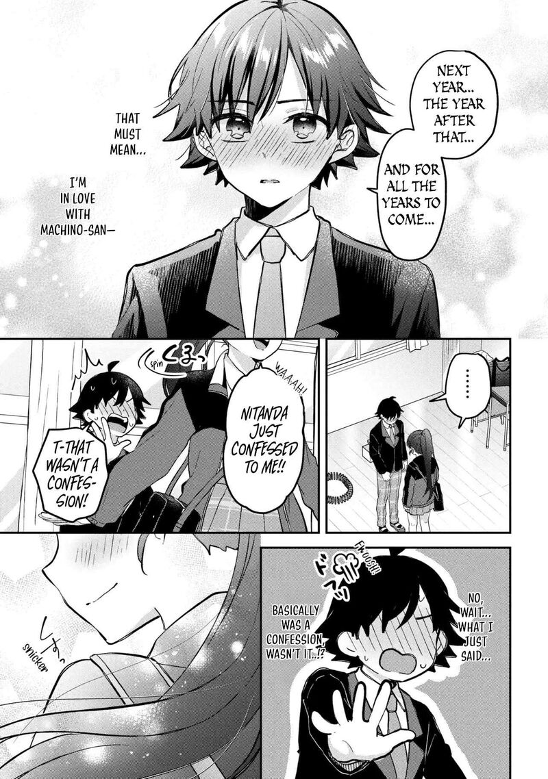 Tsukkomi Machi No Machino San 21 14