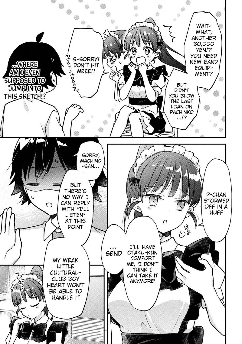 Tsukkomi Machi No Machino San 4 5