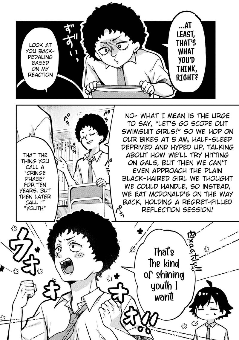 Tsukkomi Machi No Machino San 5 4