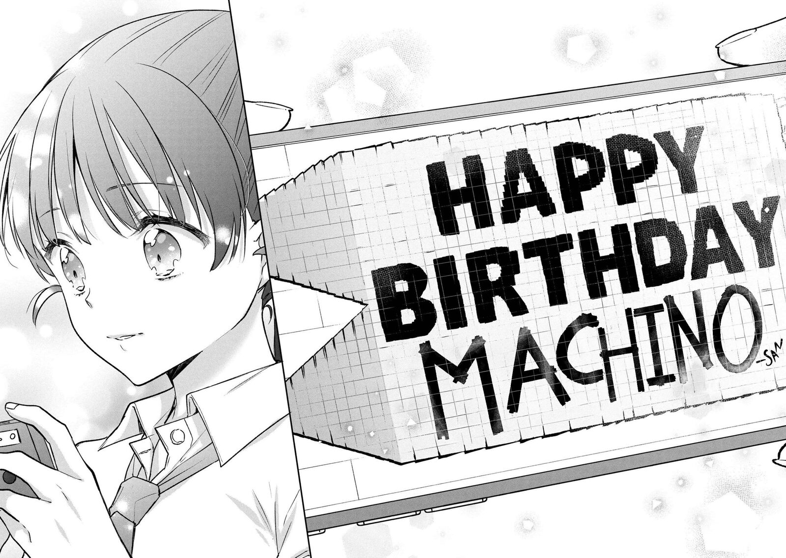 Tsukkomi Machi No Machino San 6 20