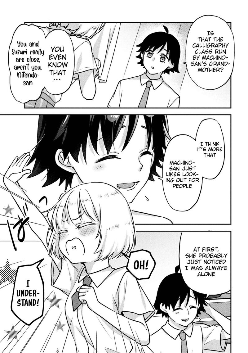 Tsukkomi Machi No Machino San 7 11