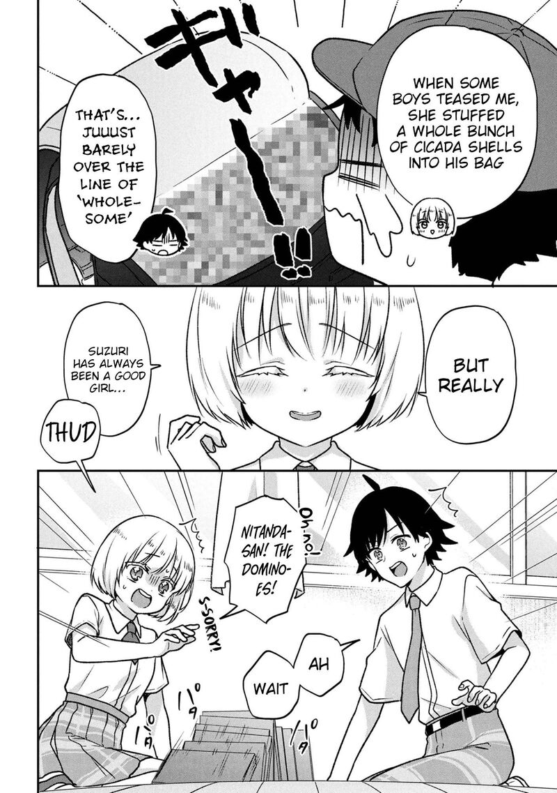 Tsukkomi Machi No Machino San 7 12