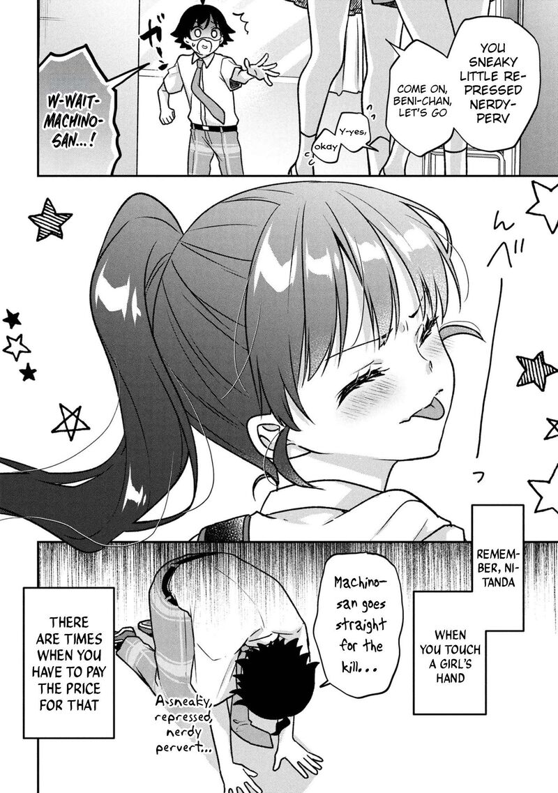 Tsukkomi Machi No Machino San 7 16