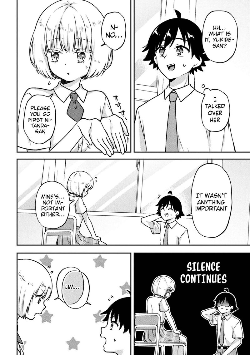 Tsukkomi Machi No Machino San 7 6