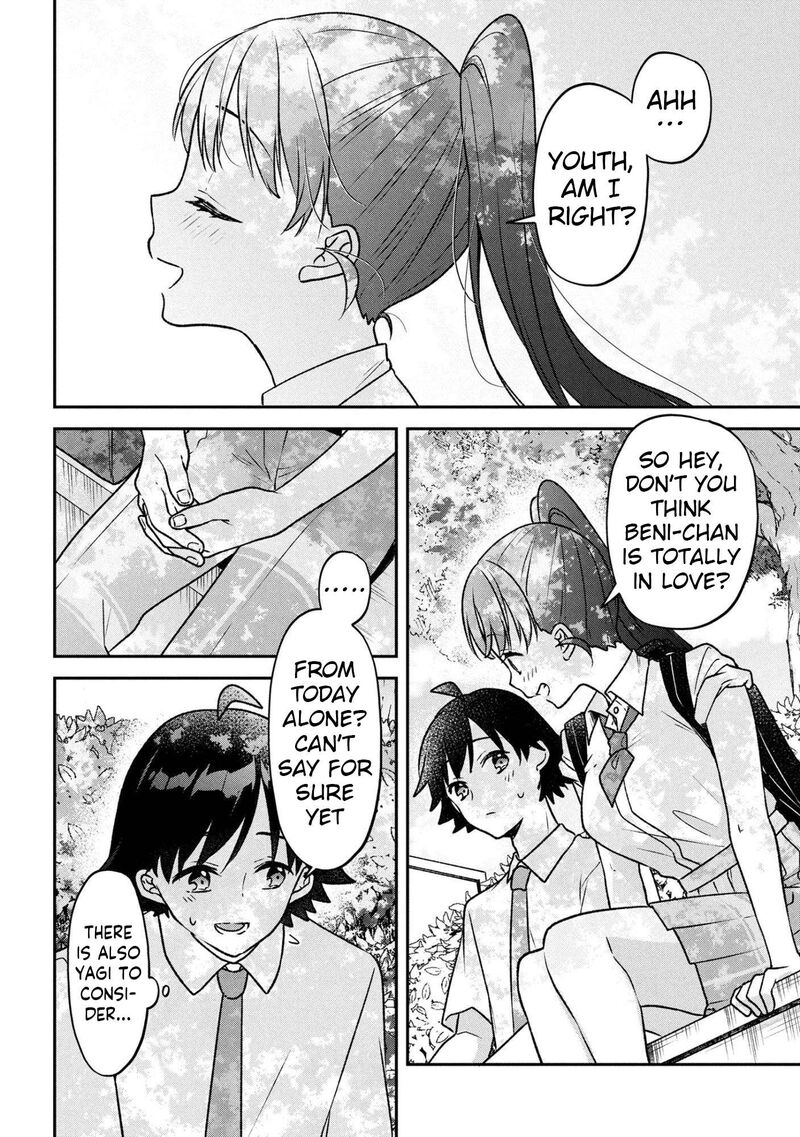 Tsukkomi Machi No Machino San 9 16