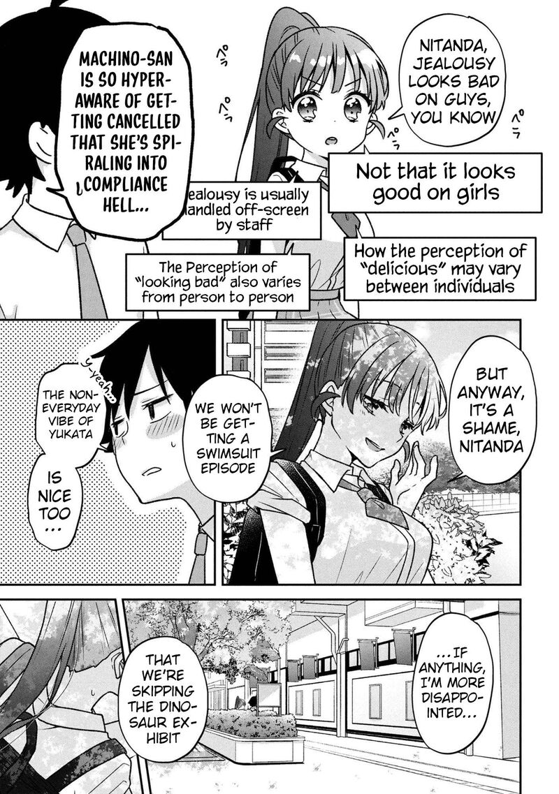 Tsukkomi Machi No Machino San 9 17