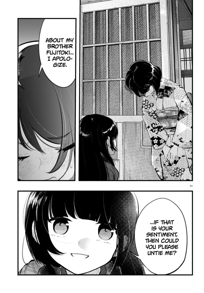 Tsuma No Kigen De Tenkou Ga Kawaru Hanashi 15 11