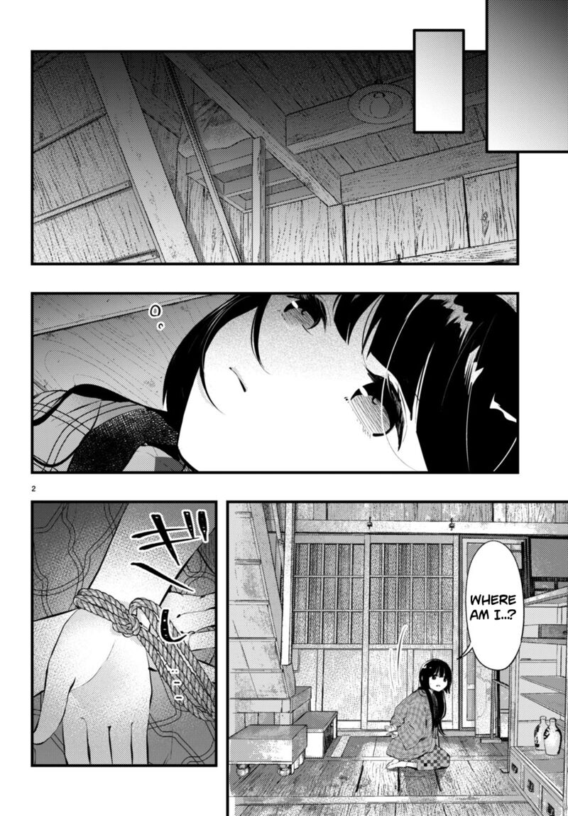 Tsuma No Kigen De Tenkou Ga Kawaru Hanashi 15 2