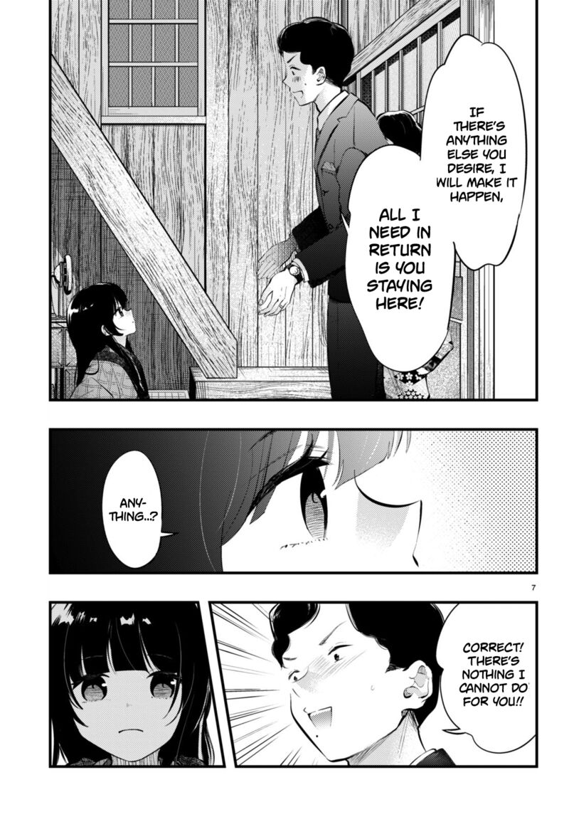 Tsuma No Kigen De Tenkou Ga Kawaru Hanashi 15 7