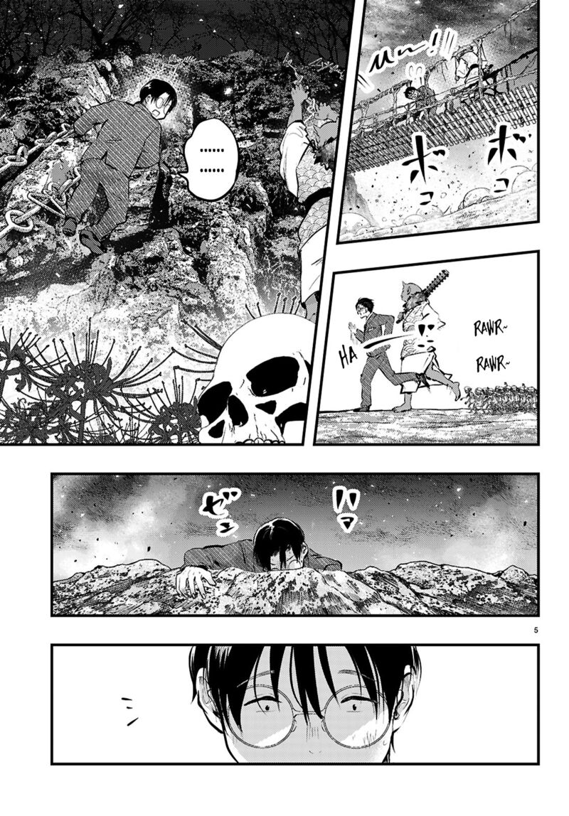 Tsuma No Kigen De Tenkou Ga Kawaru Hanashi 19 5