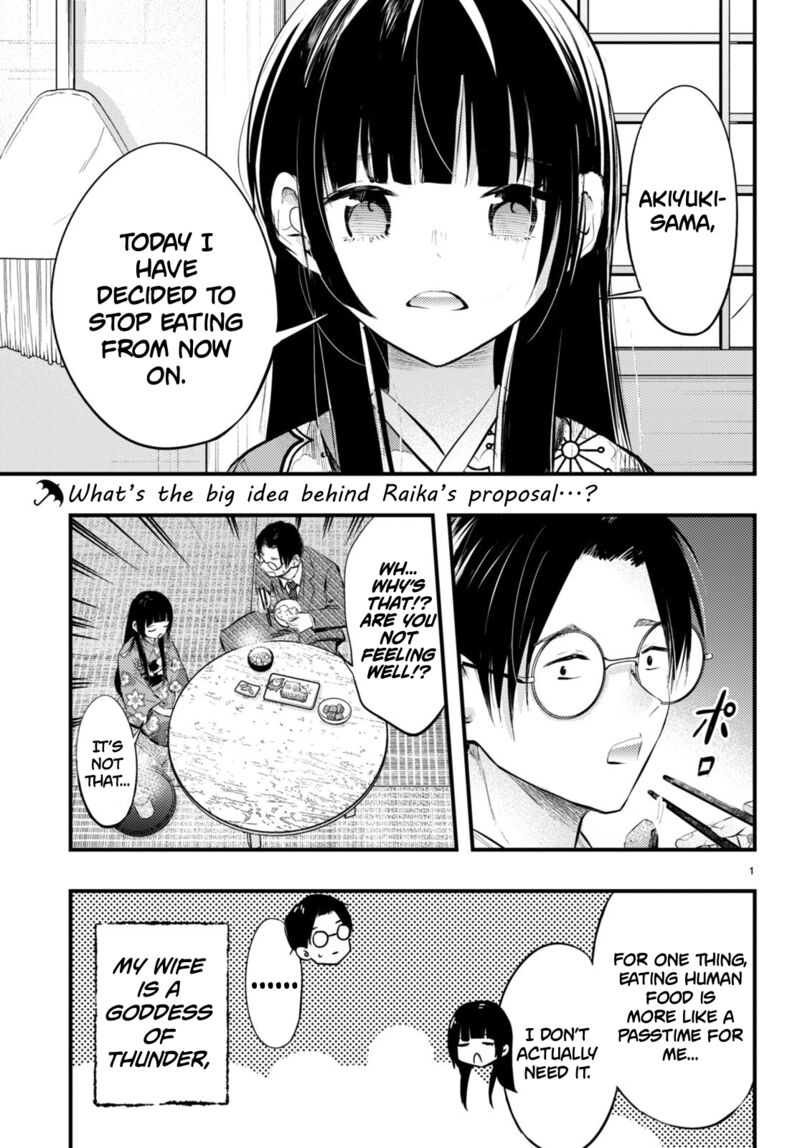 Tsuma No Kigen De Tenkou Ga Kawaru Hanashi 7 2