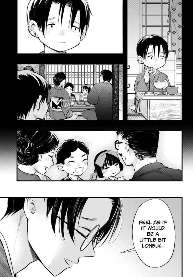 Tsuma No Kigen De Tenkou Ga Kawaru Hanashi 7 4
