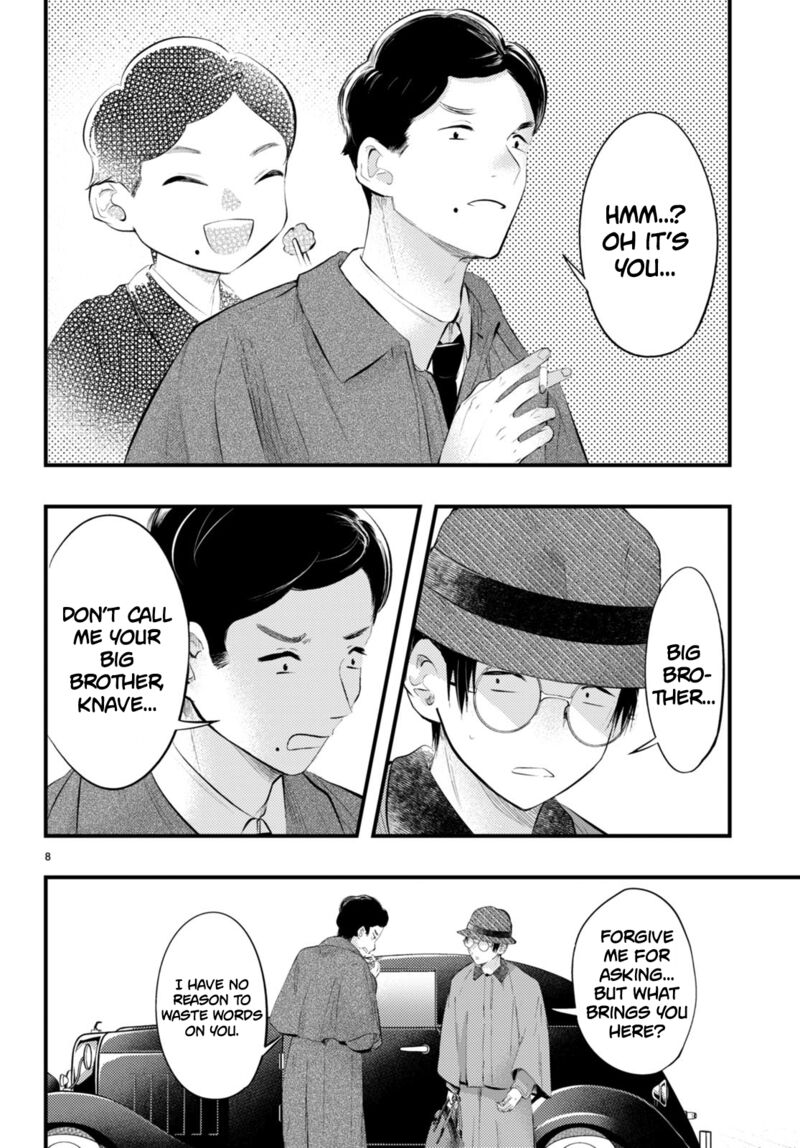 Tsuma No Kigen De Tenkou Ga Kawaru Hanashi 7 9