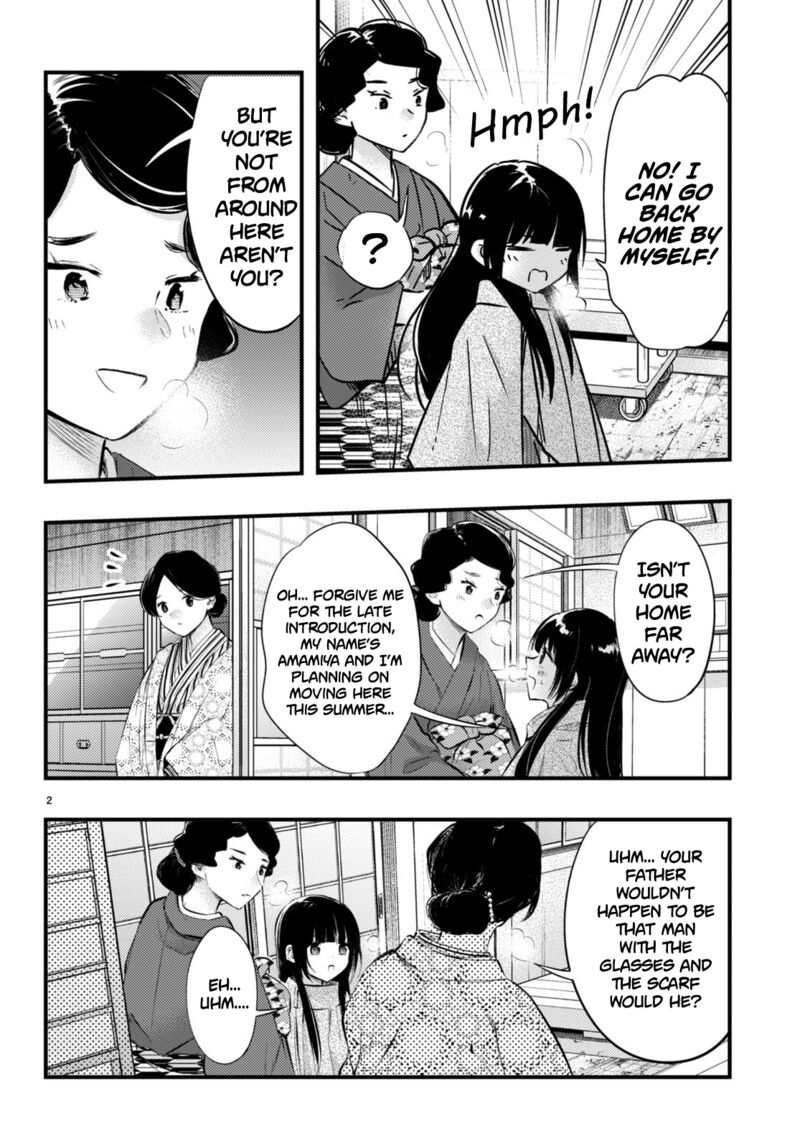 Tsuma No Kigen De Tenkou Ga Kawaru Hanashi 9 3