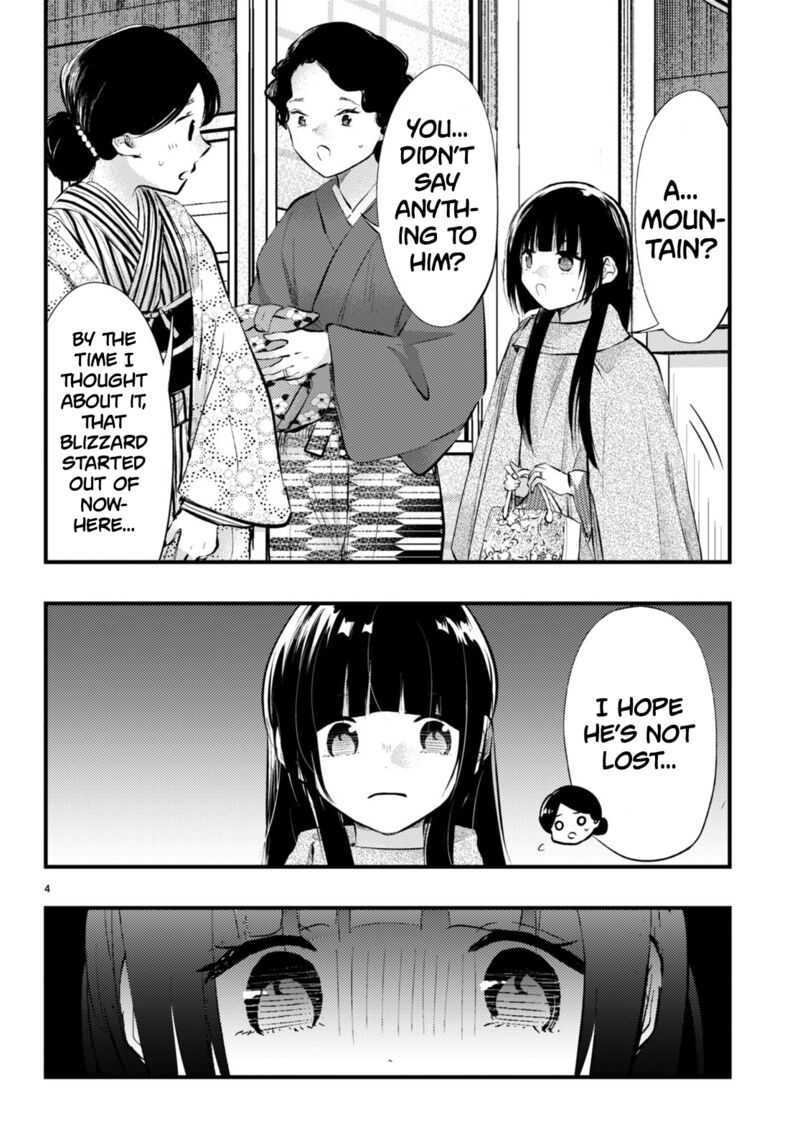 Tsuma No Kigen De Tenkou Ga Kawaru Hanashi 9 5