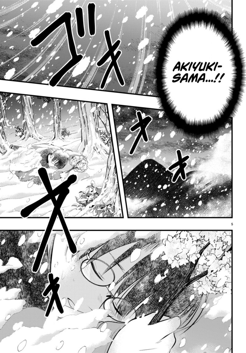 Tsuma No Kigen De Tenkou Ga Kawaru Hanashi 9 6