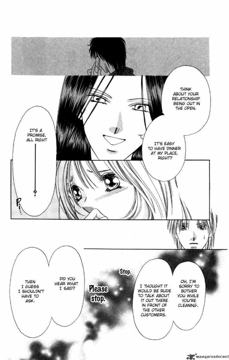 Tsumi Ni Nureta Futari 25 12