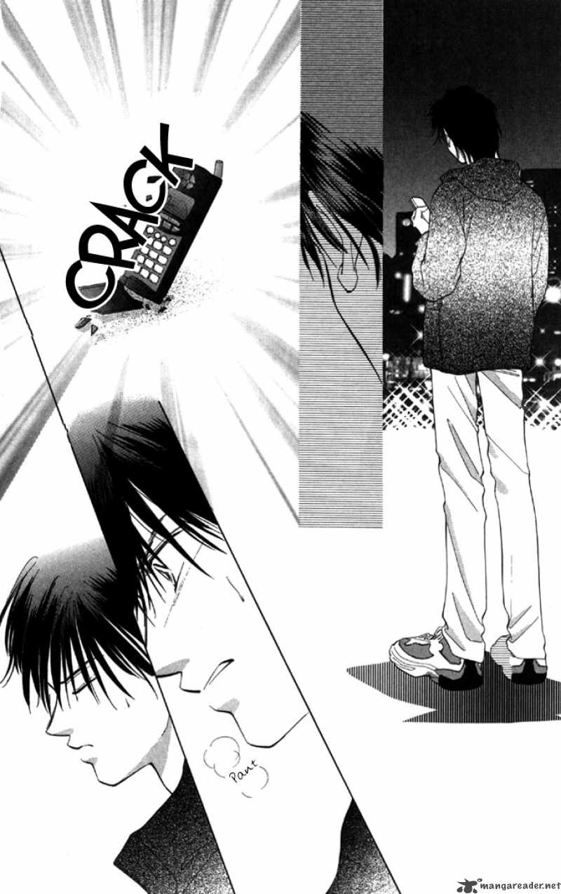 Tsumi Ni Nureta Futari 25 15