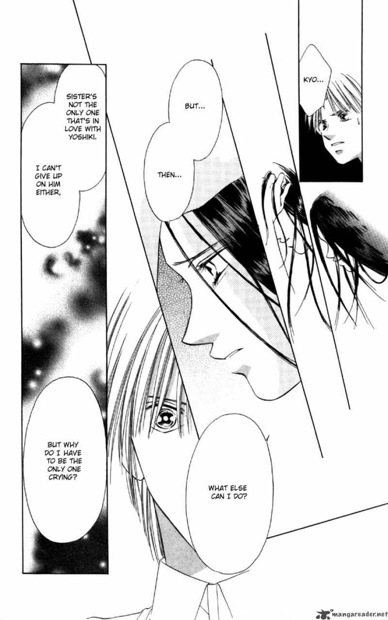 Tsumi Ni Nureta Futari 25 18