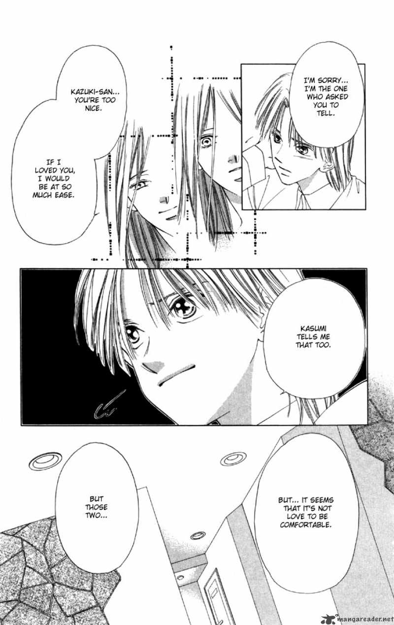 Tsumi Ni Nureta Futari 25 20