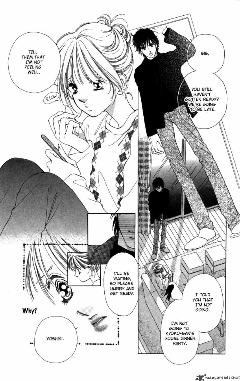 Tsumi Ni Nureta Futari 25 22
