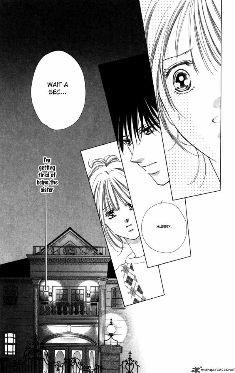 Tsumi Ni Nureta Futari 25 24