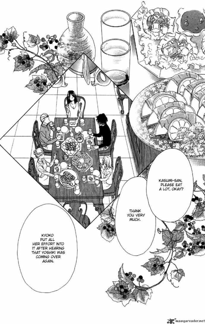 Tsumi Ni Nureta Futari 25 25