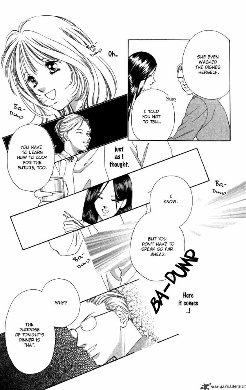 Tsumi Ni Nureta Futari 25 26