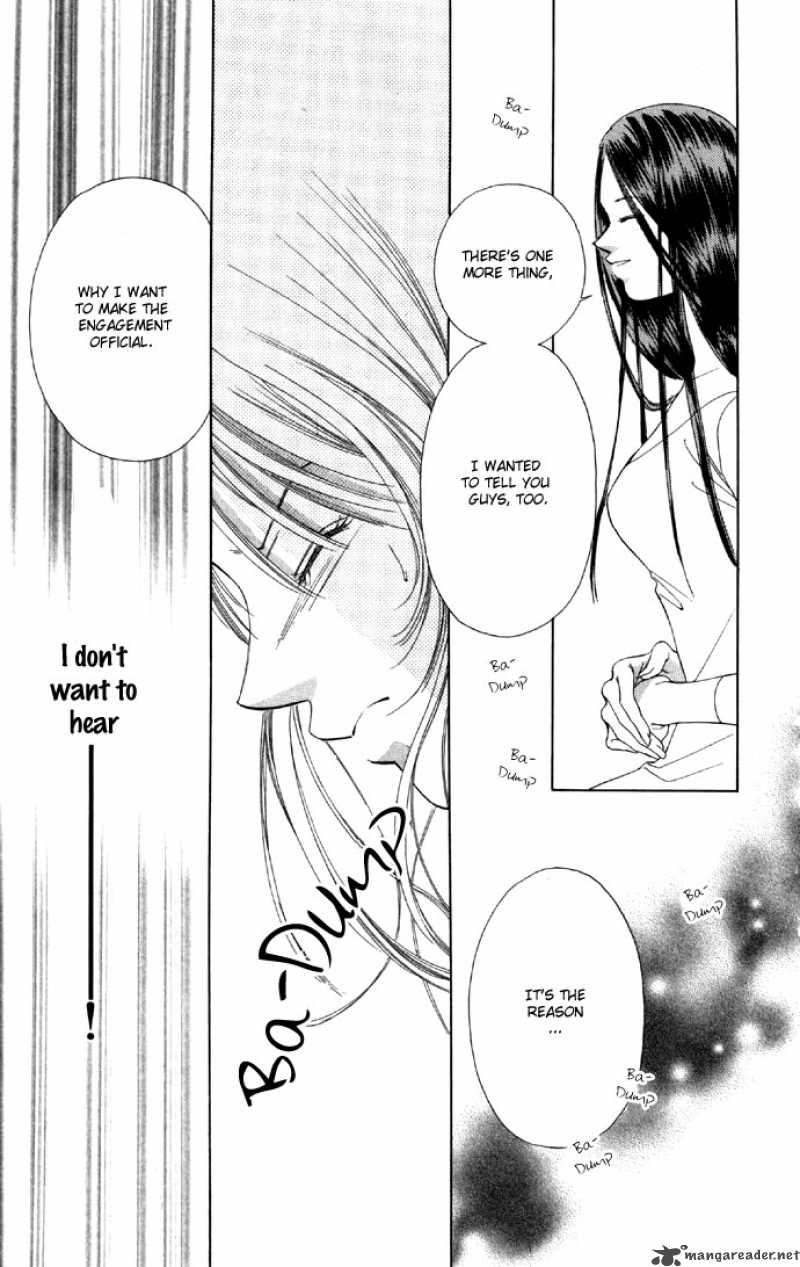 Tsumi Ni Nureta Futari 25 28