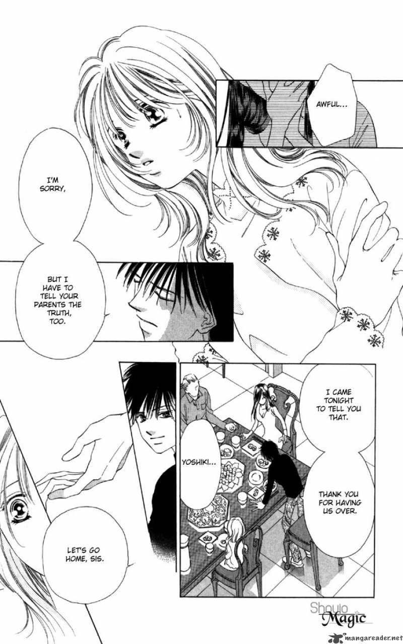 Tsumi Ni Nureta Futari 25 32