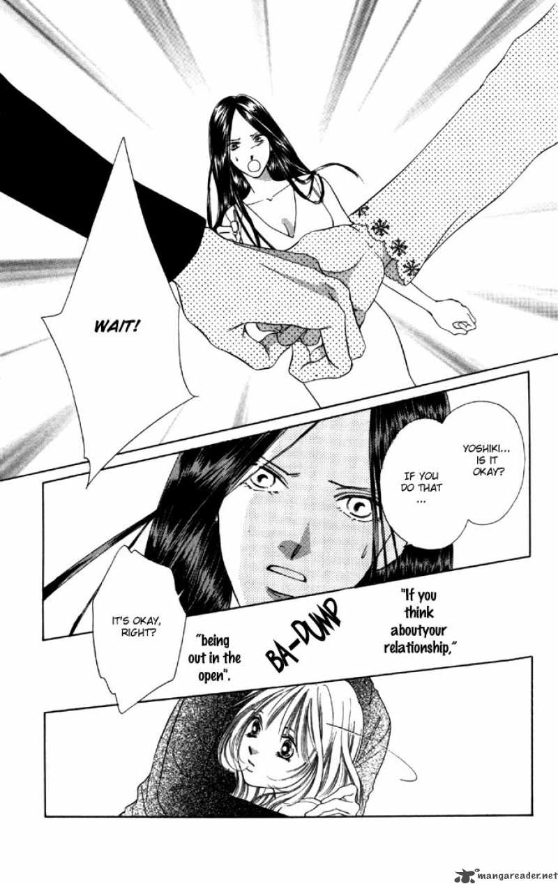 Tsumi Ni Nureta Futari 25 33