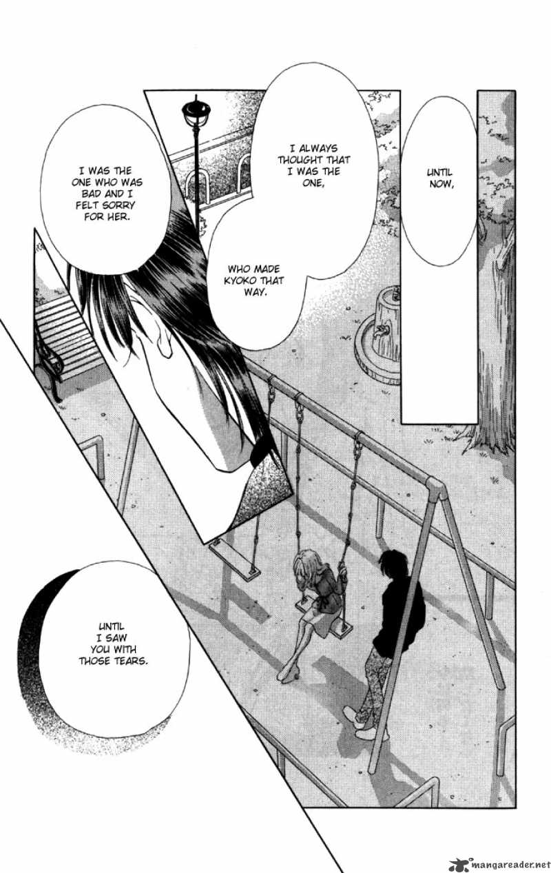 Tsumi Ni Nureta Futari 25 37