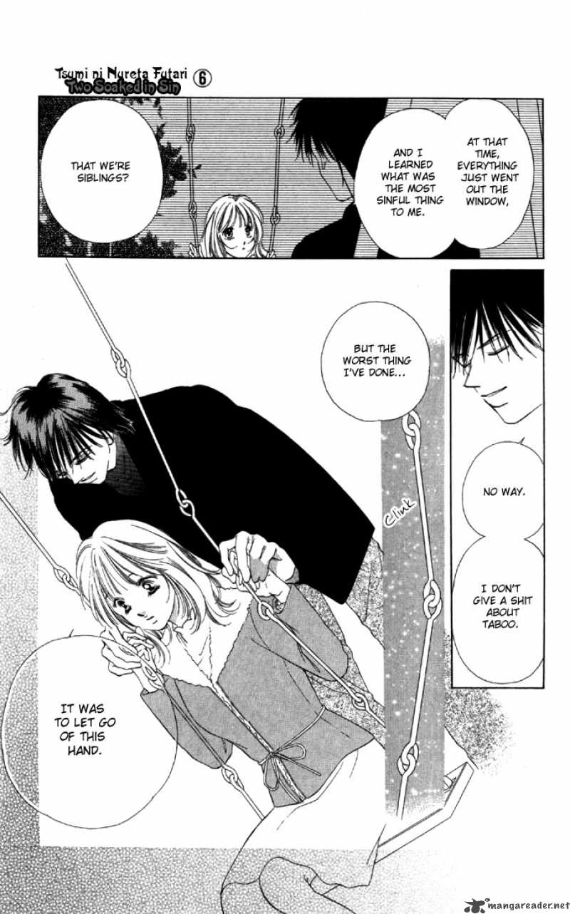 Tsumi Ni Nureta Futari 25 38