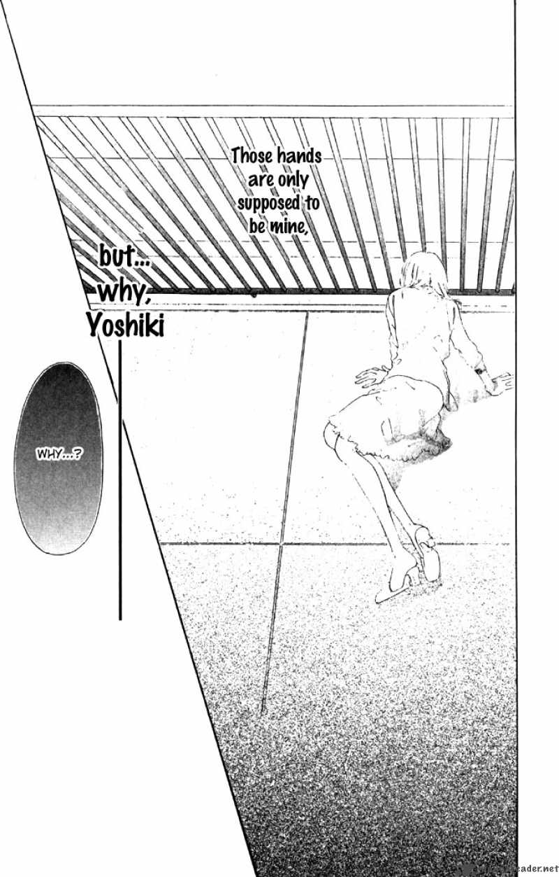 Tsumi Ni Nureta Futari 25 4