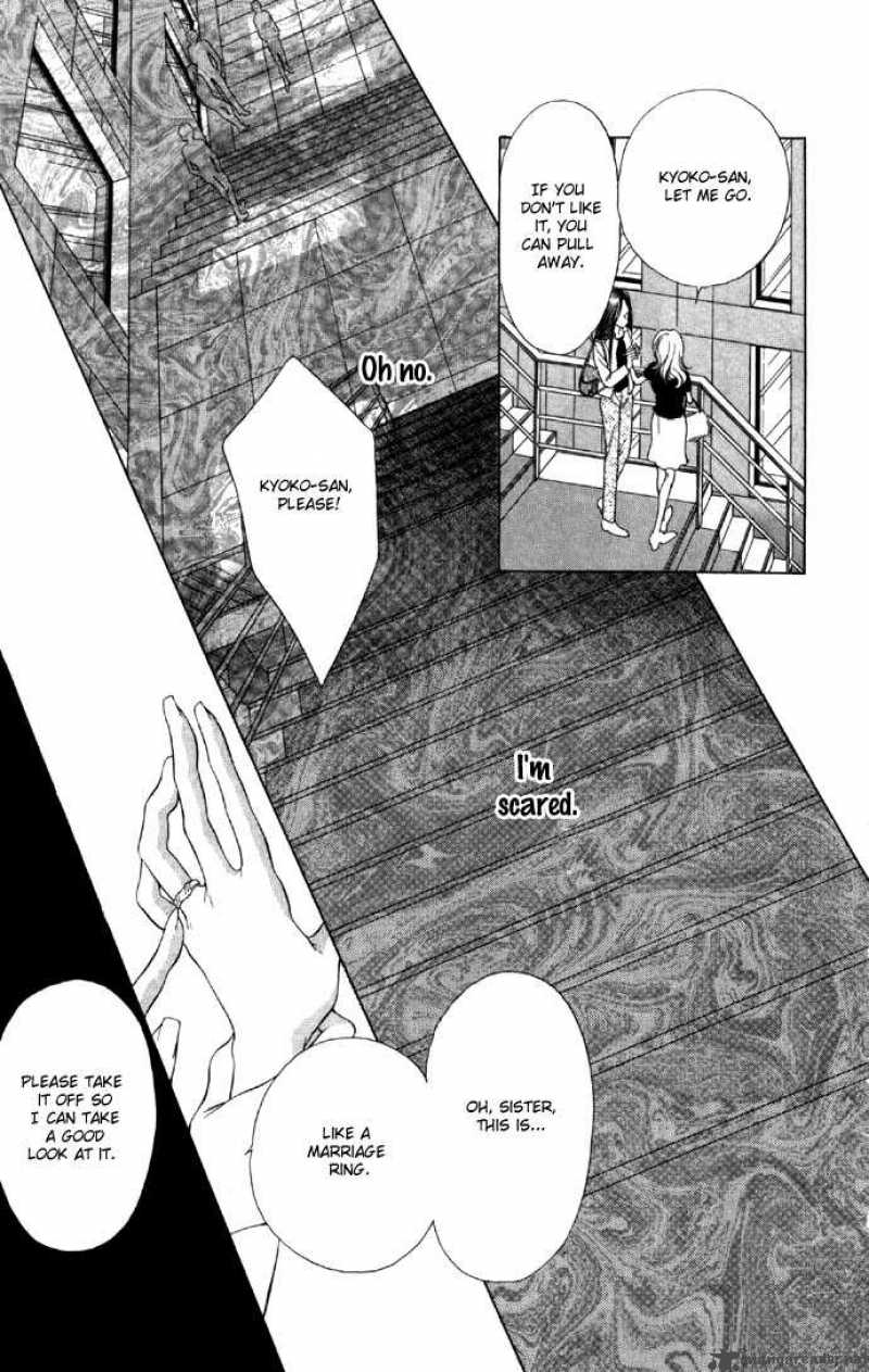 Tsumi Ni Nureta Futari 25 44