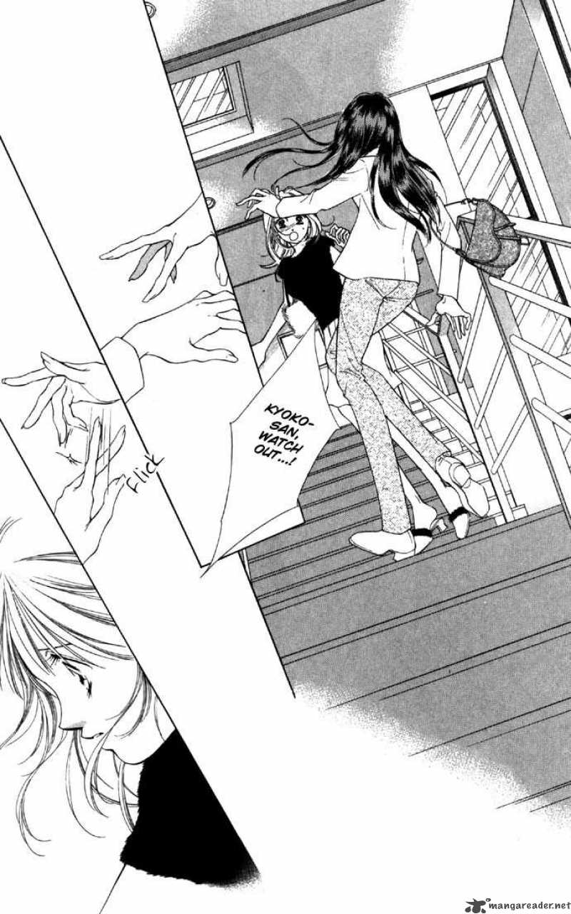 Tsumi Ni Nureta Futari 25 46