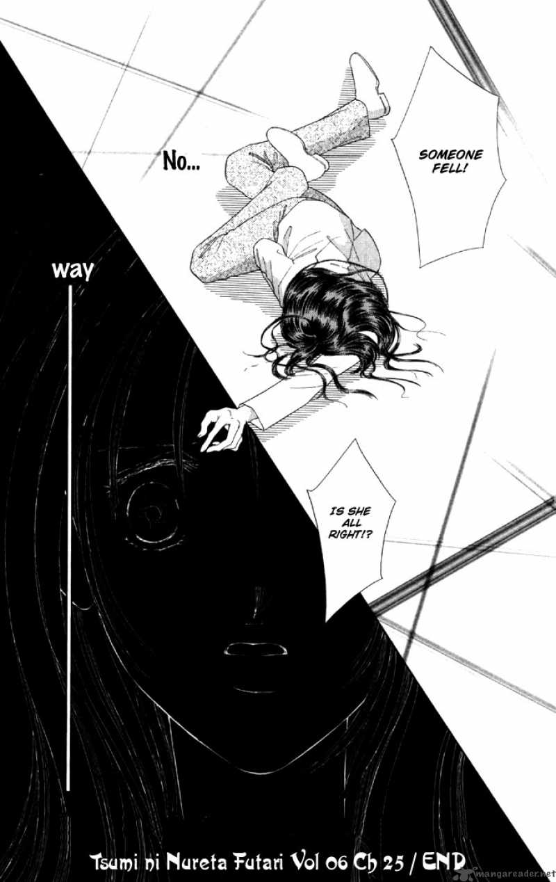 Tsumi Ni Nureta Futari 25 48