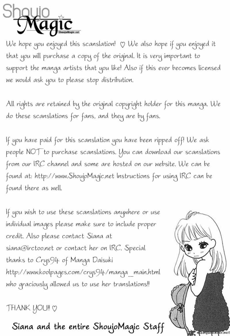 Tsumi Ni Nureta Futari 25 49