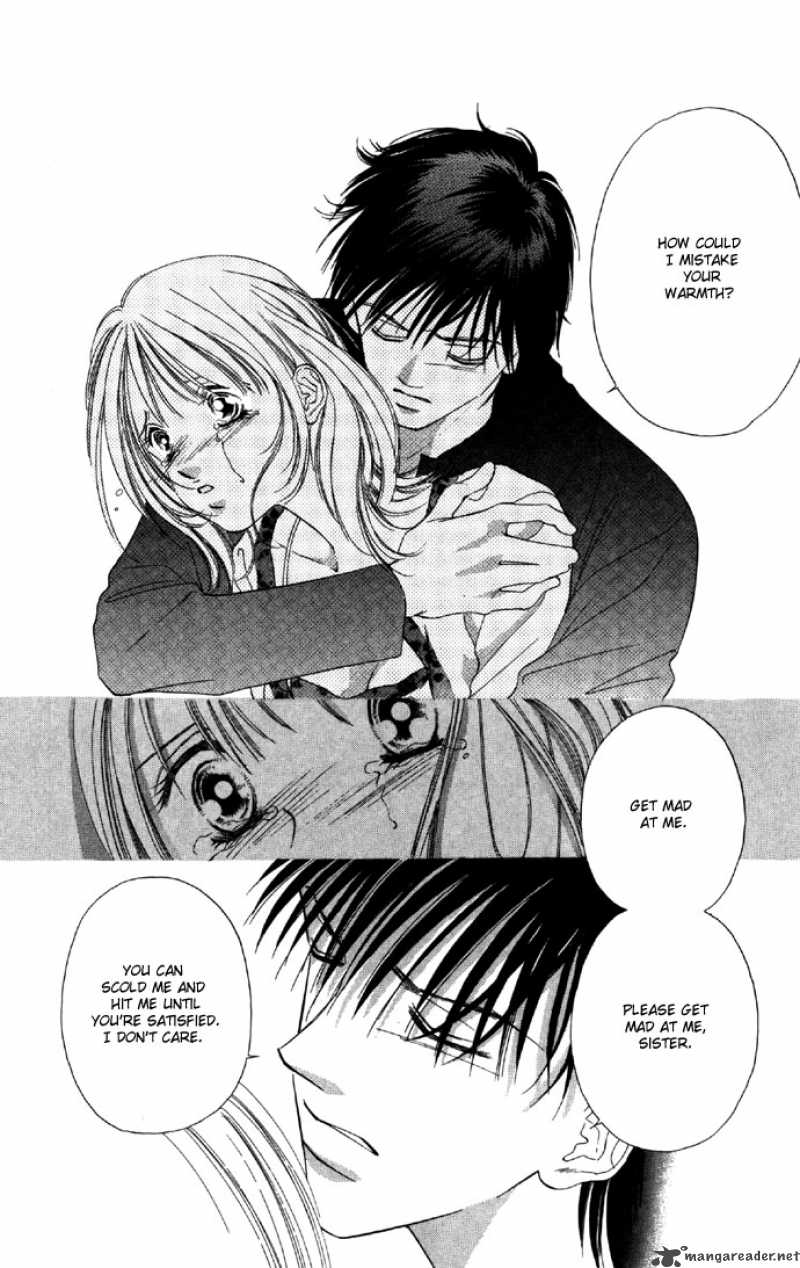 Tsumi Ni Nureta Futari 25 5