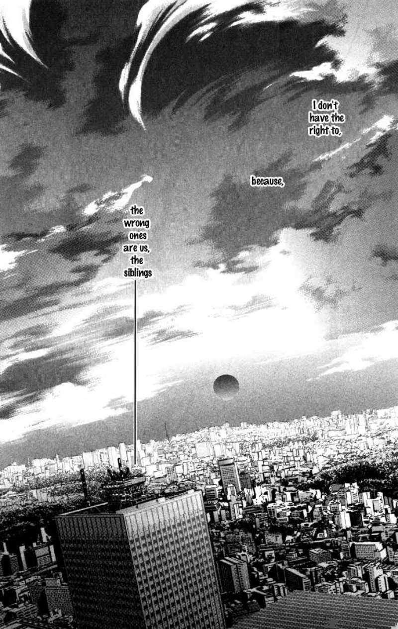 Tsumi Ni Nureta Futari 25 7