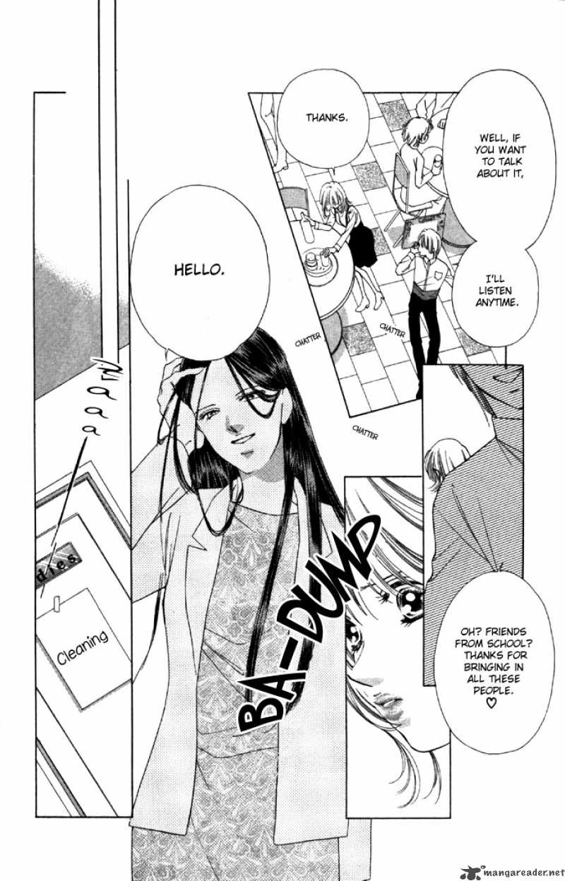 Tsumi Ni Nureta Futari 25 9