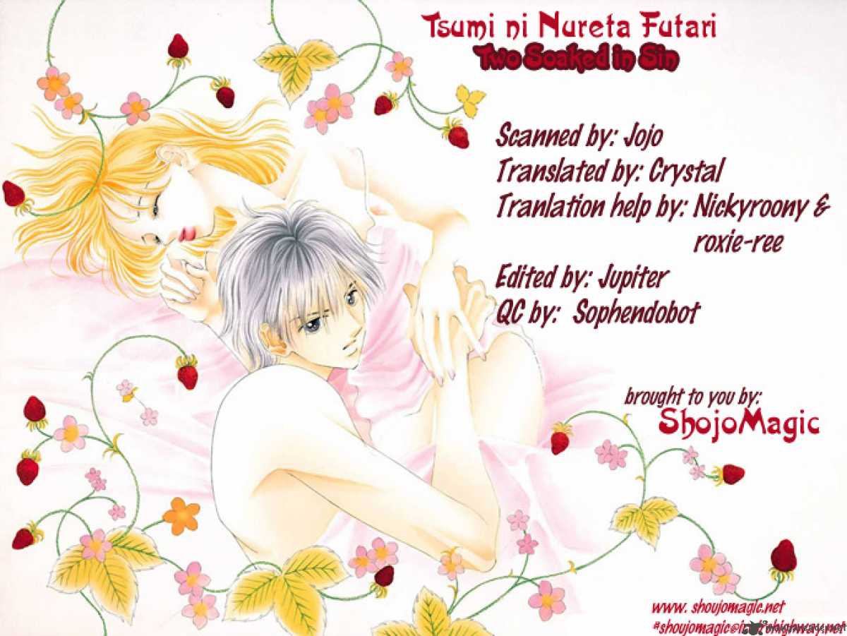 Tsumi Ni Nureta Futari 34 2