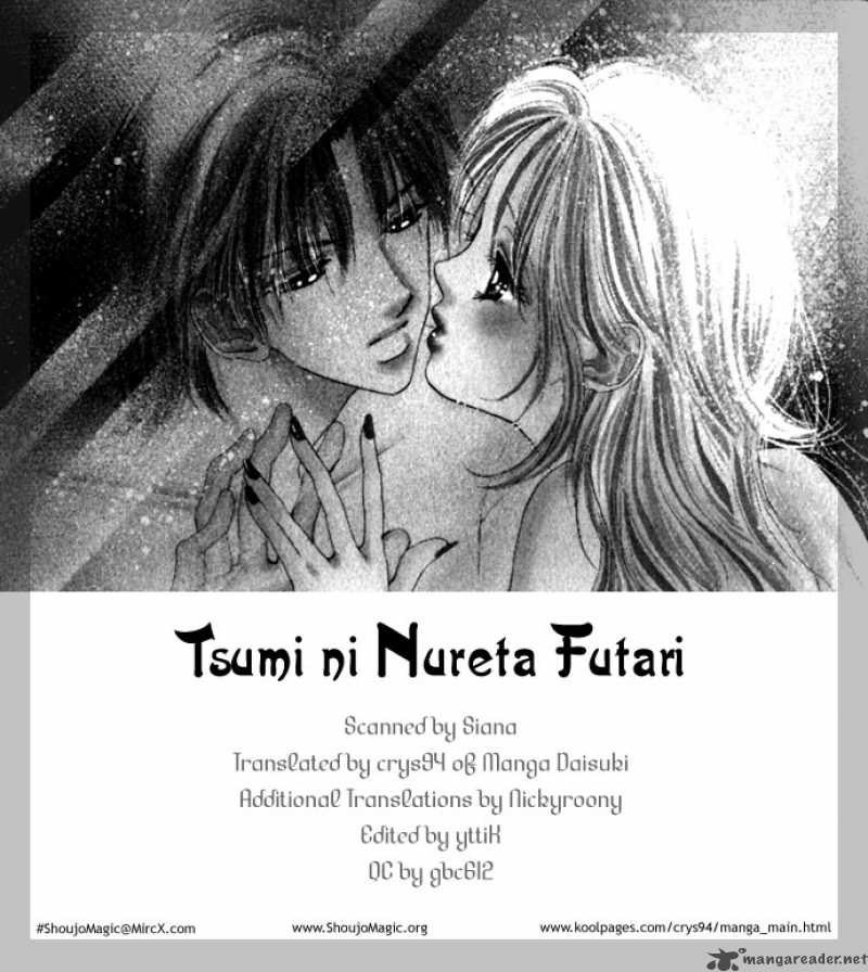 Tsumi Ni Nureta Futari 4 2