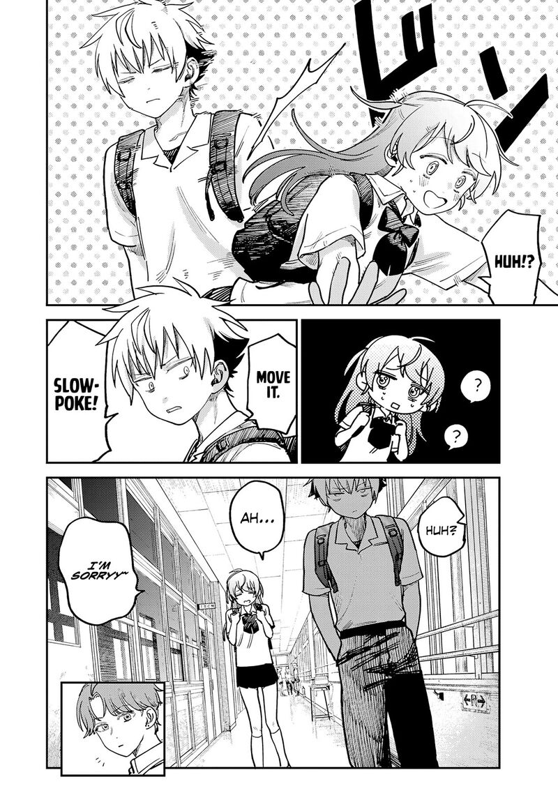 Tsumi To Batsu No Spica 10 13