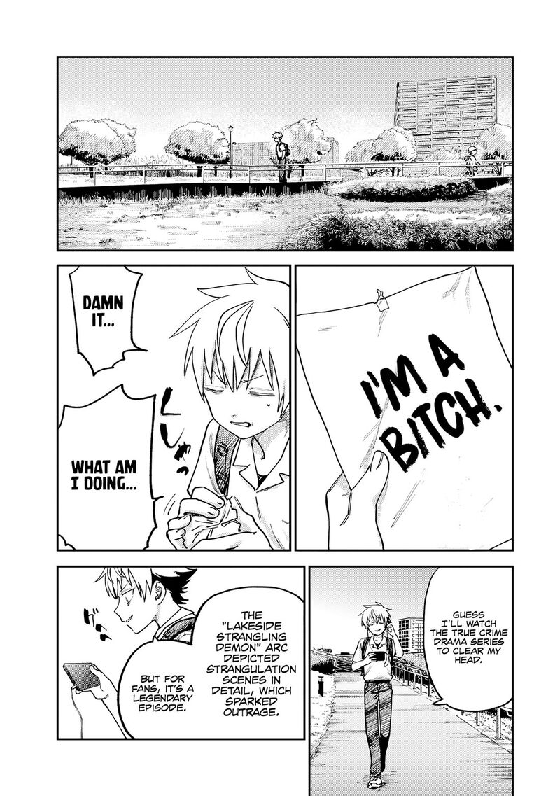 Tsumi To Batsu No Spica 10 14